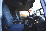 ギガ 9.2t 3軸 2デフ ダンプ 380ps