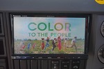 【年次点検済】ファイター 6.7t 増トン 標準ベッド付 アルミブロック タダノ4段クレーン付 270ps