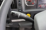 フォワード 5.3t 増トン ワイドベッド付 低温冷凍車 格納ゲート付 Rエアサス 240ps