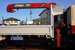 レンジャー 7.7t 増トン 標準ベッド付 ユニック4段クレーン付 260ps