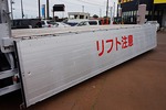 【年次点検済】レンジャー 10.1t 増トン 3軸 2デフ ワイドベッド付 アルミブロック タダノ4段クレーン付 280ps