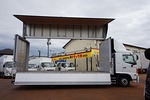 レンジャー 5.5t 増トン ワイドベッド付 アルミウイング 240ps