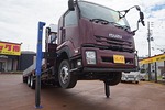 【年次点検済】フォワード 8.4t 増トン 3軸 2デフ ワイドベッド付 アルミブロック タダノ5段セルフクレーン付 300ps