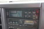 フォワード 3.25t ワイドベッドレス 低温冷凍車 210ps