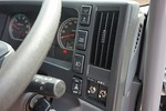 フォワード 3.25t ワイドベッドレス 低温冷凍車 210ps