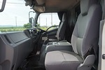フォワード 3.25t ワイドベッドレス 低温冷凍車 210ps