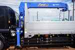 【年次点検済】フォワード 6.7t 増トン ワイドベッド付 アルミブロック タダノ5段クレーン付 Rエアサス 240ps