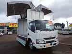 デュトロ 2t FJL 標準セミロング 手動幌ウイング