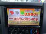 エルフ 3t 4WD FFL 標準 アルミバン