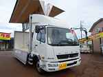 ファイター 7t 増トン ワイドベッド付 アルミウイング Rエアサス 240ps 未使用車