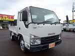 エルフ 3t 4No. FFL 強化ダンプ