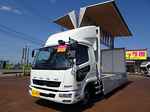 ファイター 4.75t 増トン ワイドベッド付 アルミウイング リアエアサス 240ps 未使用車