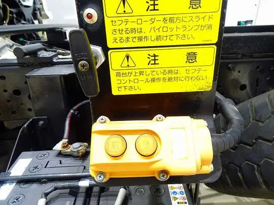 H15 エルフ 3t 高床 標準セミロング ローダーダンプ