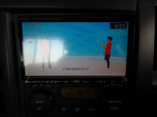 フォワード 3.5t 標準ベッドレス 平ボデー 210ps