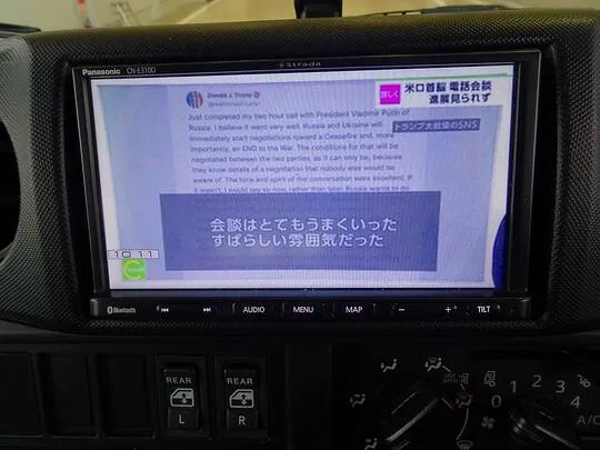 ダイナ 1.15t JL Wタイヤ Wキャブ