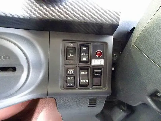 レンジャー 2.25t ワイドベッド付 低温冷凍車 格納ゲート付 リアエアサス 240ps