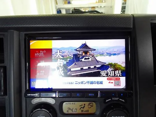 【年次点検済】フォワード 4.8t 増トン 標準ベッド付 タダノ4段クレーン付 240ps