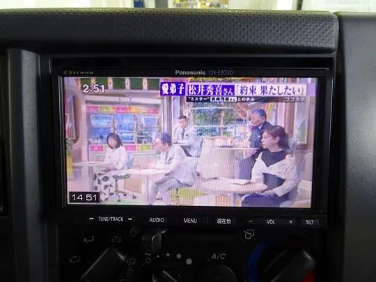 エルフ 3t 高床 ワイドロング 低温冷凍車 スタンバイ/格納ゲート付