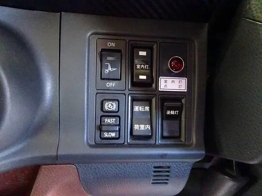 レンジャー 2.25t ワイドベッド付 低温冷凍車 格納ゲート付 リアエアサス 240ps