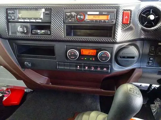レンジャー 2.3t ワイドベッド付 低温冷凍車 格納ゲート付 リアエアサス 240ps 未使用車