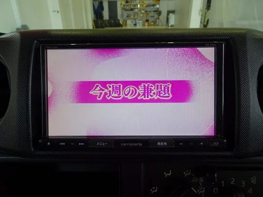 ダイナ 2t FJL 標準 パネルバン フルゲート付