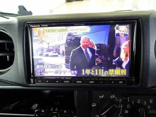 トヨエース 1.35t FJL Wタイヤ アルミバン