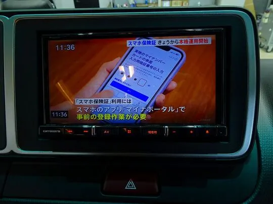 ローザ 28人乗り マイクロバス 175ps プレミアムグレード
