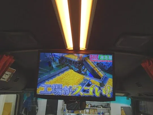 ローザ 28人乗り マイクロバス 175ps プレミアムグレード