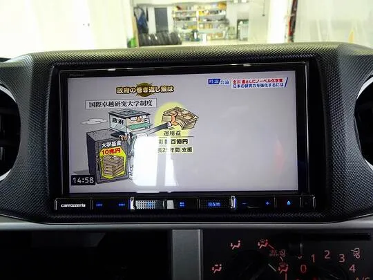 ダイナ 2t FJL 標準セミロング 平ボデー 総重量5t未満