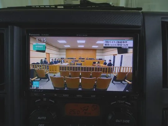 フォワード 3.75t 標準ベッドレス アルミブロック 平ボデー リアエアサス 210ps