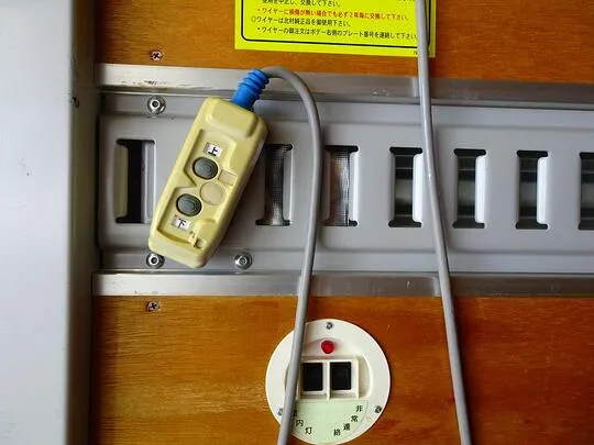 トヨエース 2t FJL 標準 アルミバン 垂直PG付