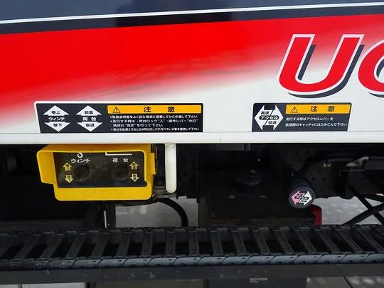 エルフ 3t FFL ワイド超ロング キャリアカー(車載)