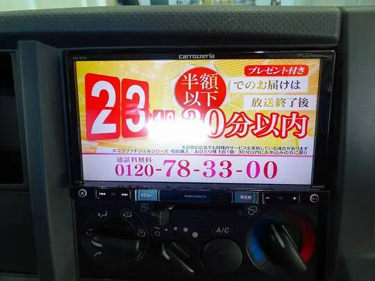 エルフ 1.15t 4WD FFL Sタイヤ Wキャブ