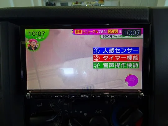 エルフ 1t 4WD FFL Sタイヤ Wキャブ/垂直PG付