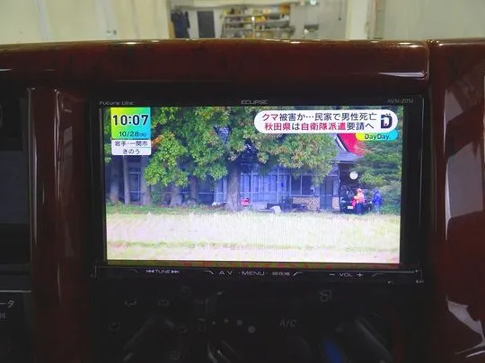 エルフ 2t FFL 標準 Wキャブ/垂直PG付 総重量5t未満