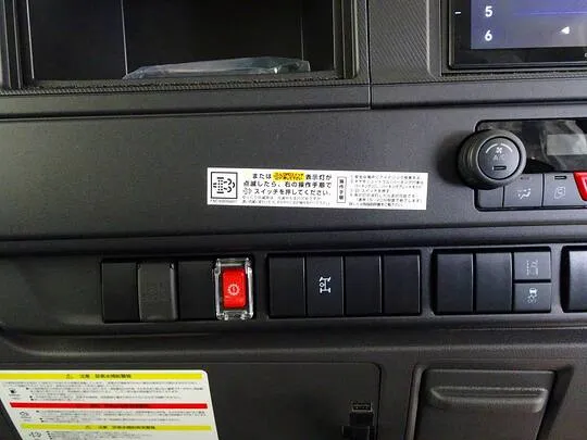 フォワード 3.15t 標準ベッドレス 深ダンプ 210ps