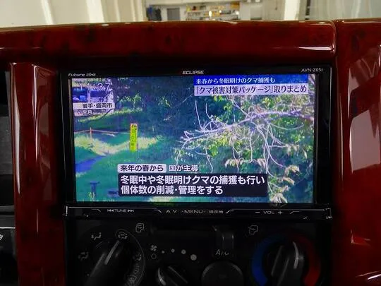 エルフ 2t FFL 標準 Wキャブ/垂直PG付 総重量5t未満