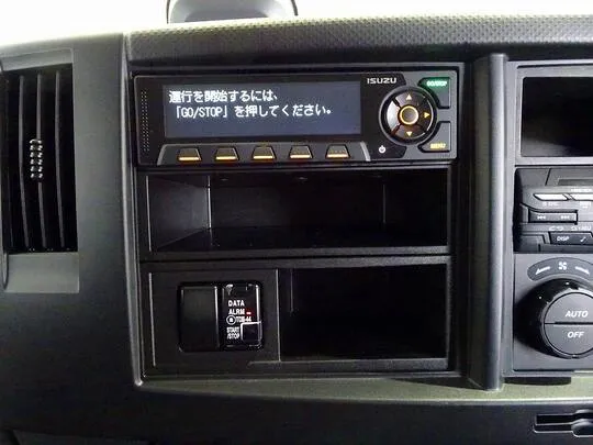 フォワード 7.3t 増トン ワイドベッド付 アルミウイング リアエアサス 240ps