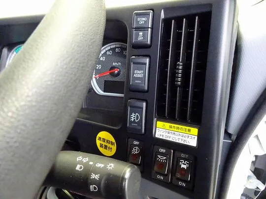 フォワード 7.3t 増トン ワイドベッド付 アルミウイング リアエアサス 240ps