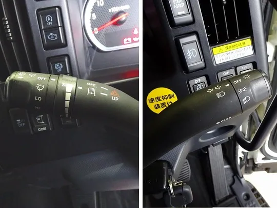 フォワード 7.3t 増トン ワイドベッド付 アルミウイング リアエアサス 240ps