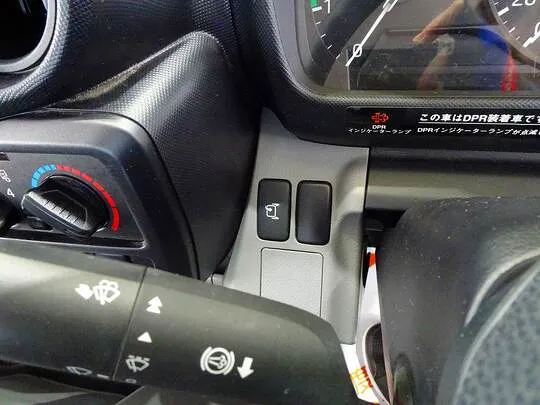 デュトロ 2t FJL 強化ダンプ 総重量5t未満