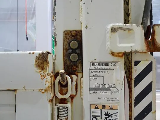 エルフ 2t 4WD FFL 標準ロング Wキャブ/2段折れ式垂直PG付