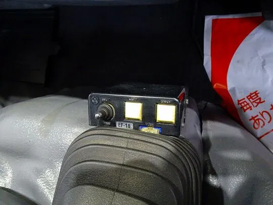 エルフ 2t FFL Lゲートダンプ