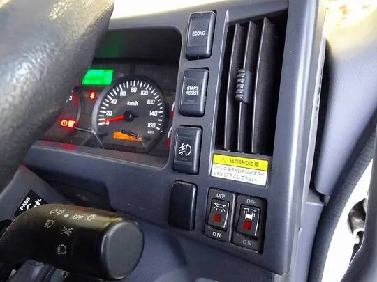 フォワード 3.05t ワイドベッドレス アルミウイング 210ps