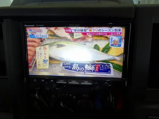 エルフ 2t FFL 標準 平ボデー 総重量5t未満