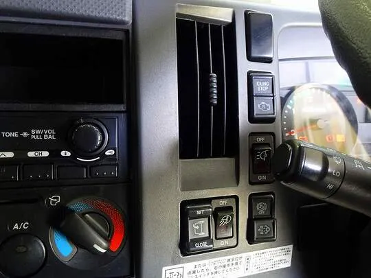 フォワード 2.95t ワイドベッドレス アルミウイング 210ps