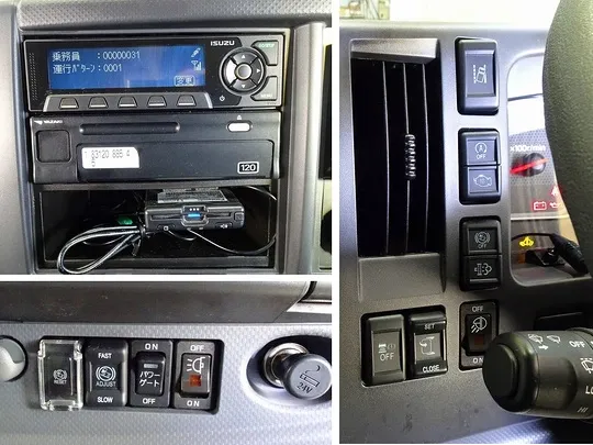 フォワード 2.25t ワイドベッド付 アルミウイング 格納ゲート付 リアエアサス 210ps