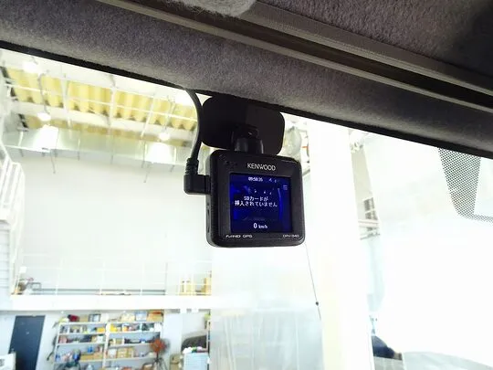 フォワード 2.25t ワイドベッド付 アルミウイング 格納ゲート付 リアエアサス 210ps