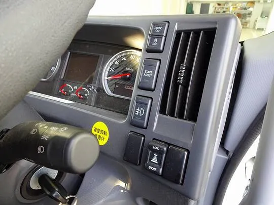 フォワード 4.7t 増トン 標準ベッド付 ユニック4段セルフクレーン付 ps