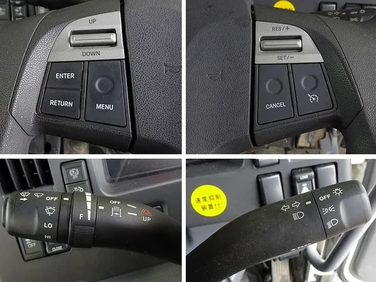 フォワード 4.7t 増トン 標準ベッド付 ユニック4段セルフクレーン付 ps